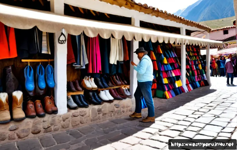 Dónde comprar zapatos en Perú: opciones por presupuesto, calidad y tipo de uso 3 페루에서 신발 사기 좋은 곳 관련 이미지 1
